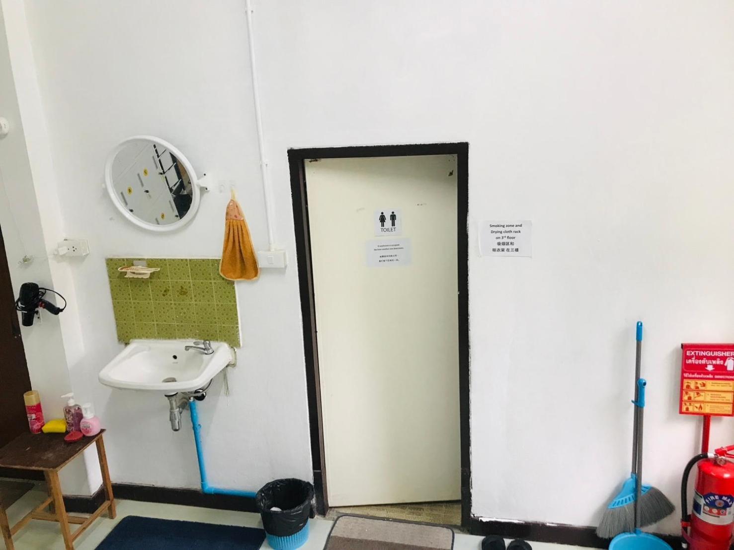 Silom Guesthouse 방콕 외부 사진